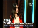 #هنا_العاصمة | شاهد ..  طالبات تروي قصص تعرضهم للتحرش داخل الجامعات