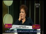 #الستات_مايعرفوش_يكدبوا | تاريخ وذكريات وفن اصيل | لقاء مع الفنانة عايدة عبد العزيز