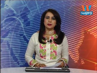 Layyah: APCA workers protest