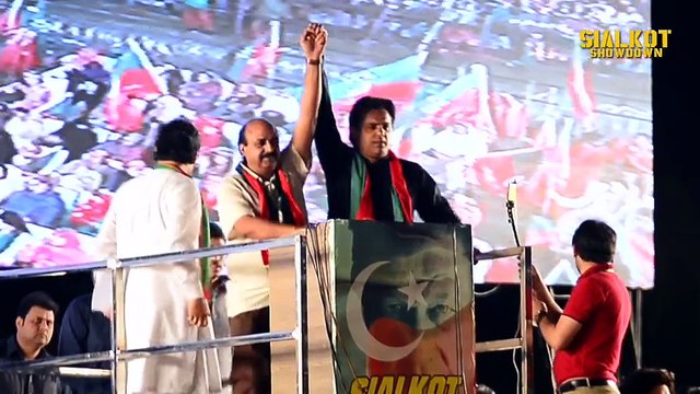 EX MPA Chaudhry Ikhlaq's Speech After Joining PTI in Sialkot Jalsa on 07.05.2017