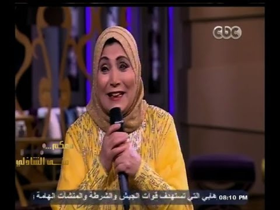 #معكم_منى_الشاذلي | الحلقة الكاملة 30 إبريل 201...