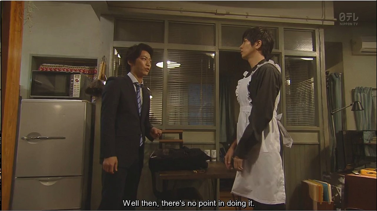 ep4servant
