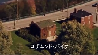 新しい科学小説映画2017日本語字幕 ベストアクション映画 2017 part 1/4