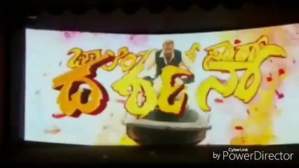 Darshan's Epic Entry Scene in Chakravarthy Super Movie 🎬