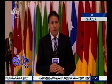 غرفة الأخبار | أهم القضايا التي تم مناقشتها في الجلسات التحضيرية لمؤتمر دول الساحل والصحراء