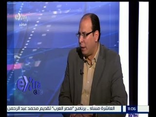 غرفة الأخبار | حوار حول التعديل الوزاري المرتقب في حكومة شريف إسماعيل