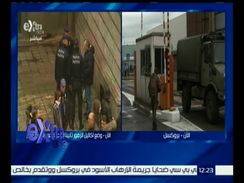 غرفة الأخبار | اعتقال المشتبه به الثالث في تفجيرات بروكسل قرب أندرلخت