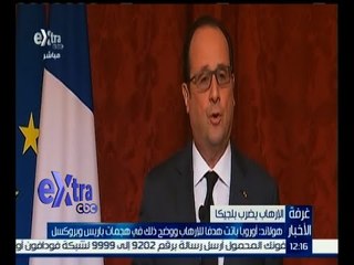 غرفة الأخبار | جولة منتصف الليل  مع ريهام ابراهيم | كاملة