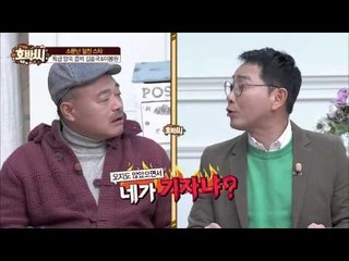 김흥국, 삭발식? 시원하다고 느꼈지!  [호박씨] 41회 20160308