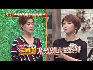 최저경비로 자유여행하는 1석 2조의 여행 팁!!  [살림9단의 만물