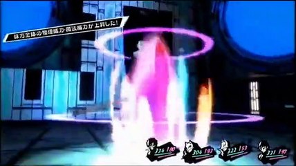 『ペルソナ5』発売直前特番　前半部分 2016年09月03日 Video