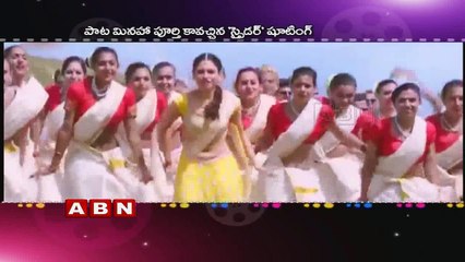 Mahesh Babu' Spyder teaser release date locked!