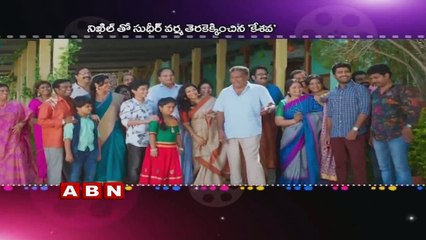 Sudheer Varma Next Movie with Sharwanand