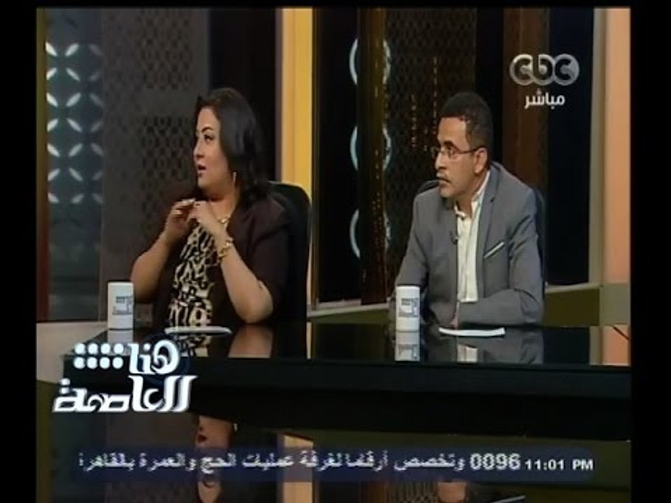 #هنا_العاصمة | أطفال سيناء وكيفية التعامل معهم فى الظروف الحالية | الجزء الثاني