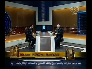 下载视频: #والله_أعلم | الحلقة الكاملة 28 ابريل 2015 | فضيلة الدكتورعلي جمعة يجيب على أسئلة المشاهدين