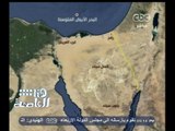 #هنا_العاصمة | حرحور: قرار محلب ينظم عملية إخلاء الشريط الحدودى لشمال سيناء فقط