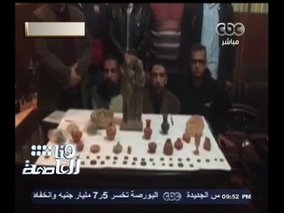 #هنا_العاصمة | مدير أمن الاسكندرية:8 متهمون بحادث سرقة المخزن المسروق بالمتحف اليونانى الرومانى