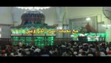 من كنوز الدراويش - 413