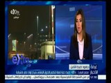 غرفة الأخبار | ضبط خلية تابعة لتنظيم الإخوان الإرهابي بمركز أولاد صقر بالشرقية