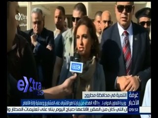 غرفة الأخبار | وزيرة التعاون الدولي تقوم بزيارة ميدانية إلى العلمين لتفقد مشروع إزالة الألغام