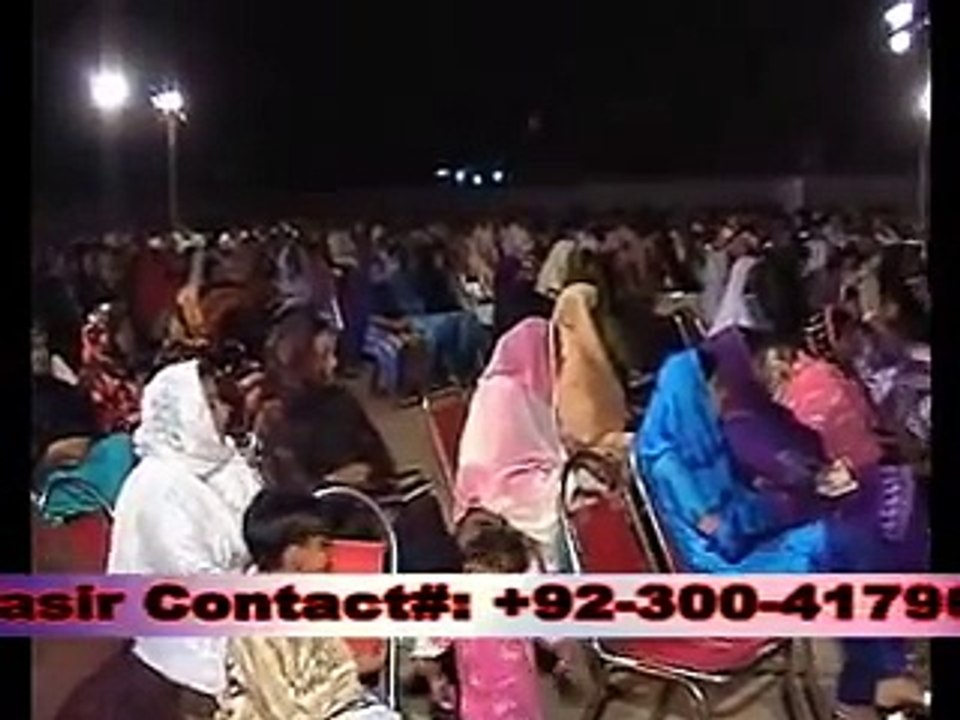 That Prophet Dr.Jamil Nasir