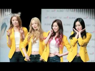 엄마의 변신, 아이들의 반응은? [아름다운 당신 시즌2] 1회 20160305