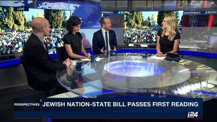 PERSPECTIVES | Trump's plans to jumpstart peace process | Thursday, May 11th 2017