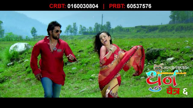 Satai Rang Adhuro Adhuro - Nepali Movie DHOON Song HD - Jiwan Luitel, Neeta Dhungana, Mukesh Dhakal