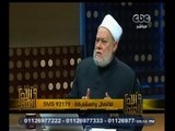 #والله_أعلم | د. علي جمعة : الاجتهاد الفقهي  يتطلب معرفة اللغة العربية بدقة