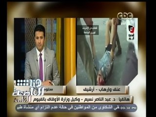 #هنا_العاصمة | وزارة الأوقاف تسيطر على مساجد لتنظيم الشوقيين في الفيوم