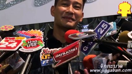 ป้อง ณวัฒน์ ไม่ปิดแต่ไม่เปิด จากประสบการณ์รู้ว่าต้องมีคนถ่ายรูปออกมา แต่ก็ยังแค่คุยๆไปก่อน