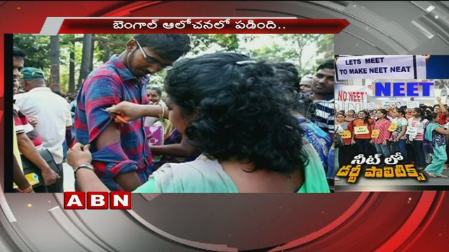 NEET Dress Code Row ; Student Body Protests Outside CBSE