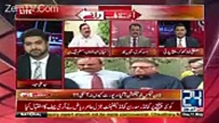 Anchor Ke Sawal Ka Mian Manan Jawab Na Desake !!!