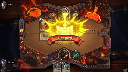 Sylvanas devastates a legendary paladin in Hearthstone CCG