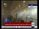 غرفة الأخبار | شاهد…بالفيديو اللقطات الاولى لحظة إنفجار الذي وقع بمطار بروكسل
