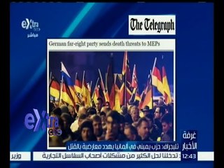 غرفة الأخبار | جولة منتصف الليل مع لما جبريل | كاملة