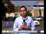 غرفة الأخبار | رصد حالة المرور من شوارع وسط البلد في صباح 22 مارس 2016