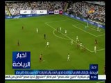 أخبار الرياضة | آخر أخبار الرياضة المصرية والعالمية | كاملة