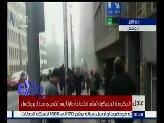 غرفة الأخبار | الأهرام...الرئيس يبدأ اليوم سلسلة من جلسات الحوار الوطني