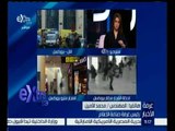 غرفة الأخبار | محمد الأمين : مصر ما زالت مستهدفة ويجب على وسائل الاعلام الحفاظ على كيان الدولة