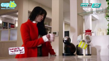 เทพบุตรแวมไพร์ (Blood)พากย์ไทย ตอนที่5 part 1/2