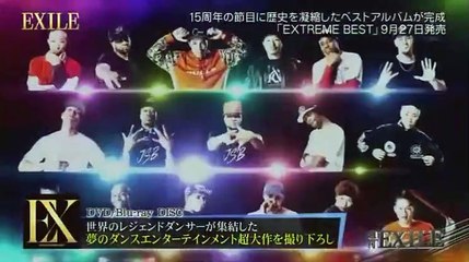 週刊EXILE 2016年9月19日 160919 Video