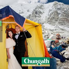 വിവാഹ പന്തല്‍ എവറസ്റ്റില്‍..!!! #AnweshanamLife  Subscribe to Anweshanam today: https://goo.gl/WKuN8s  Please Like our P