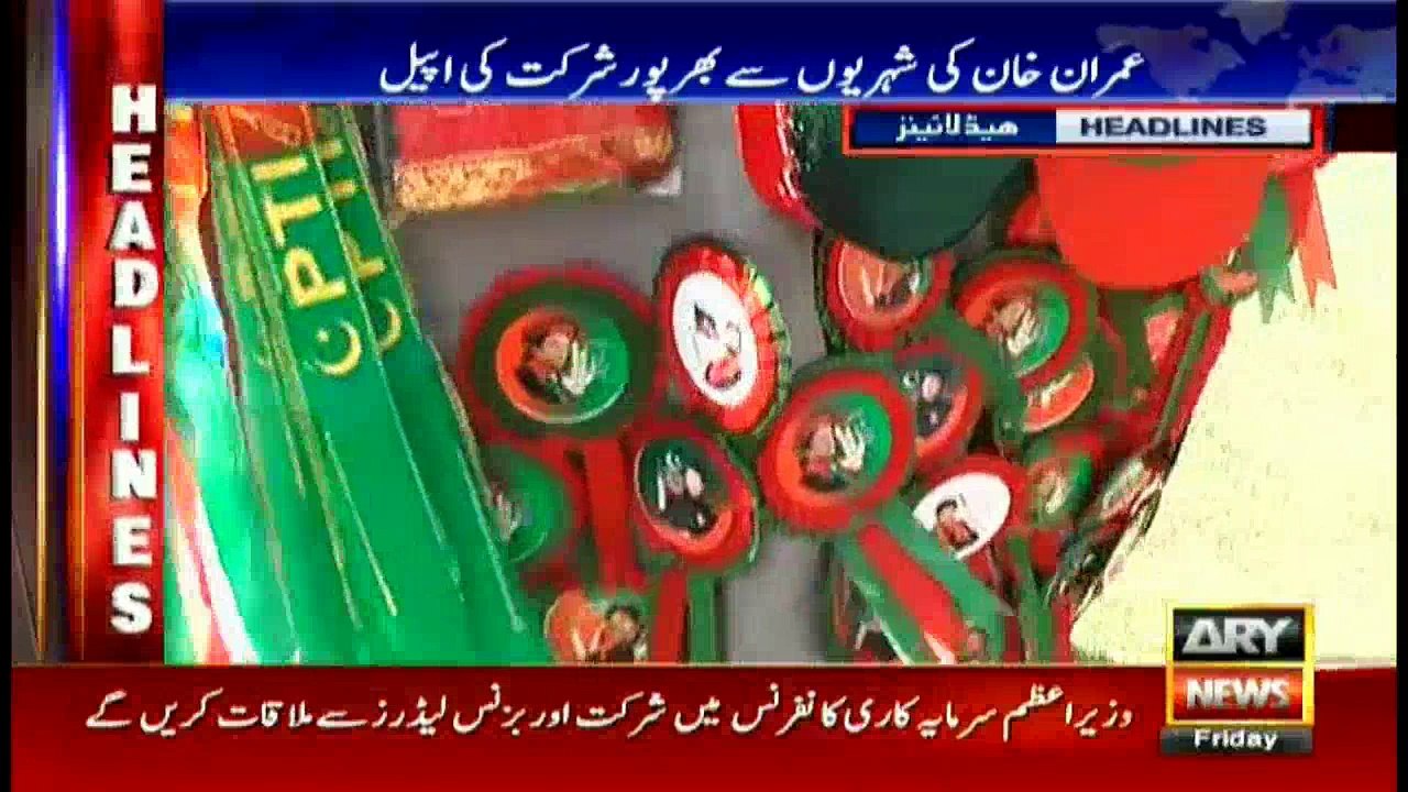 Headlines 0900 12th May 2017