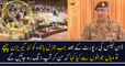 General Qamar Javed Bajwa Reach Quetta Garrison What Did He Said Watch Video