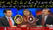 Gen Raheel Sharif Ki Salary Kitni Hai..Arshad Sharif Telling