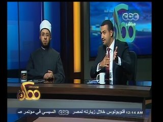 #ممكن |  حوار خاص مع الداعية " معز مسعود " والأزهري حول الدين والعقل - الجزء الثالث