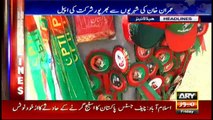 Headlines 1100 12th May 2017