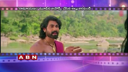 Rana as Ravana in Allu's Ramayana ?