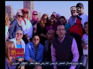 #الستات_مايعرفوش_يكدبوا |  لقاء خاص مع عائلة الاعلامية القديرة " فاطمة سالم "